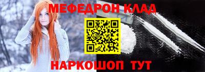 гашишное масло Ярославль