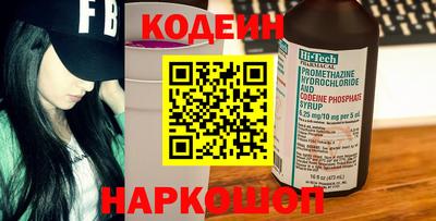прущий лед Ярцево