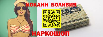 гашишное масло Ярославль