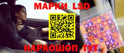 гашишное масло Ярославль