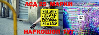 прущий лед Ярцево