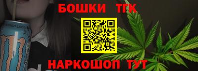 меф VHQ Янаул