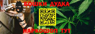прущий лед Ярцево