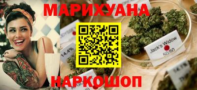 прущий лед Ярцево