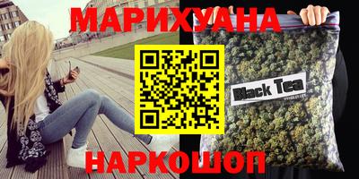 меф VHQ Янаул