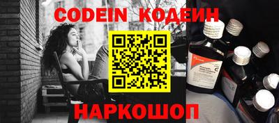 меф VHQ Янаул