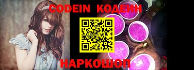 прущий лед Ярцево