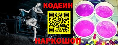 меф VHQ Янаул