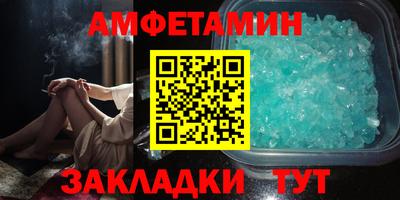 прущий лед Ярцево