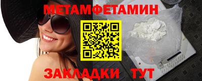 гашишное масло Ярославль