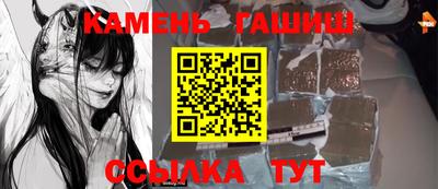 прущий лед Ярцево