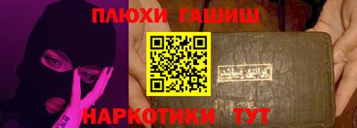 прущий лед Ярцево