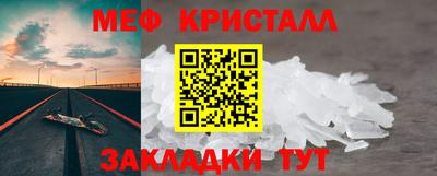 гашишное масло Ярославль